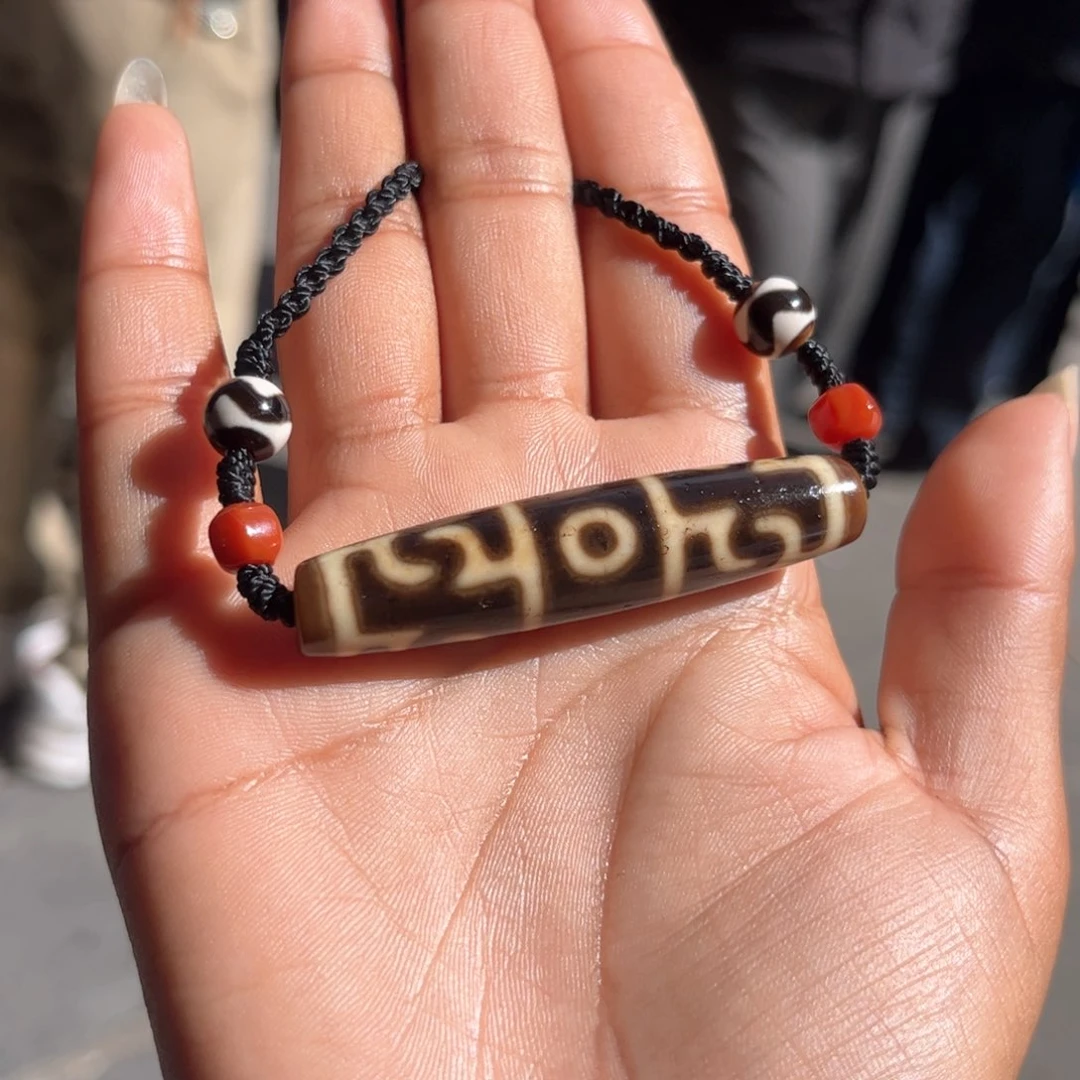 【闪购商品】玛瑙/玉髓珠子未镶嵌