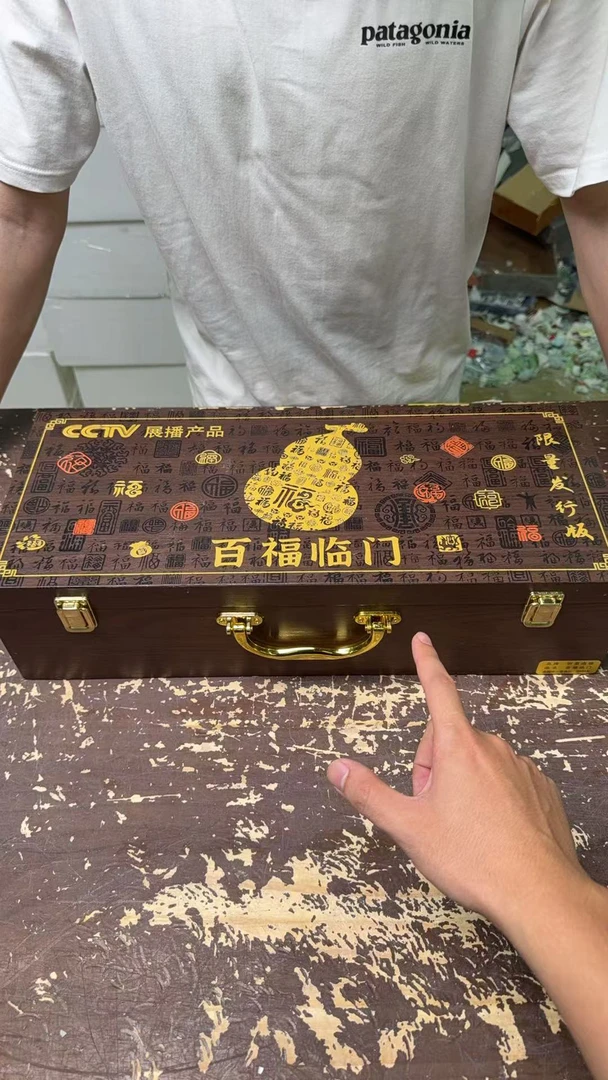 【闪购商品】百福临门紫砂茶具套组高档礼盒装精美@@@@@@@@@@