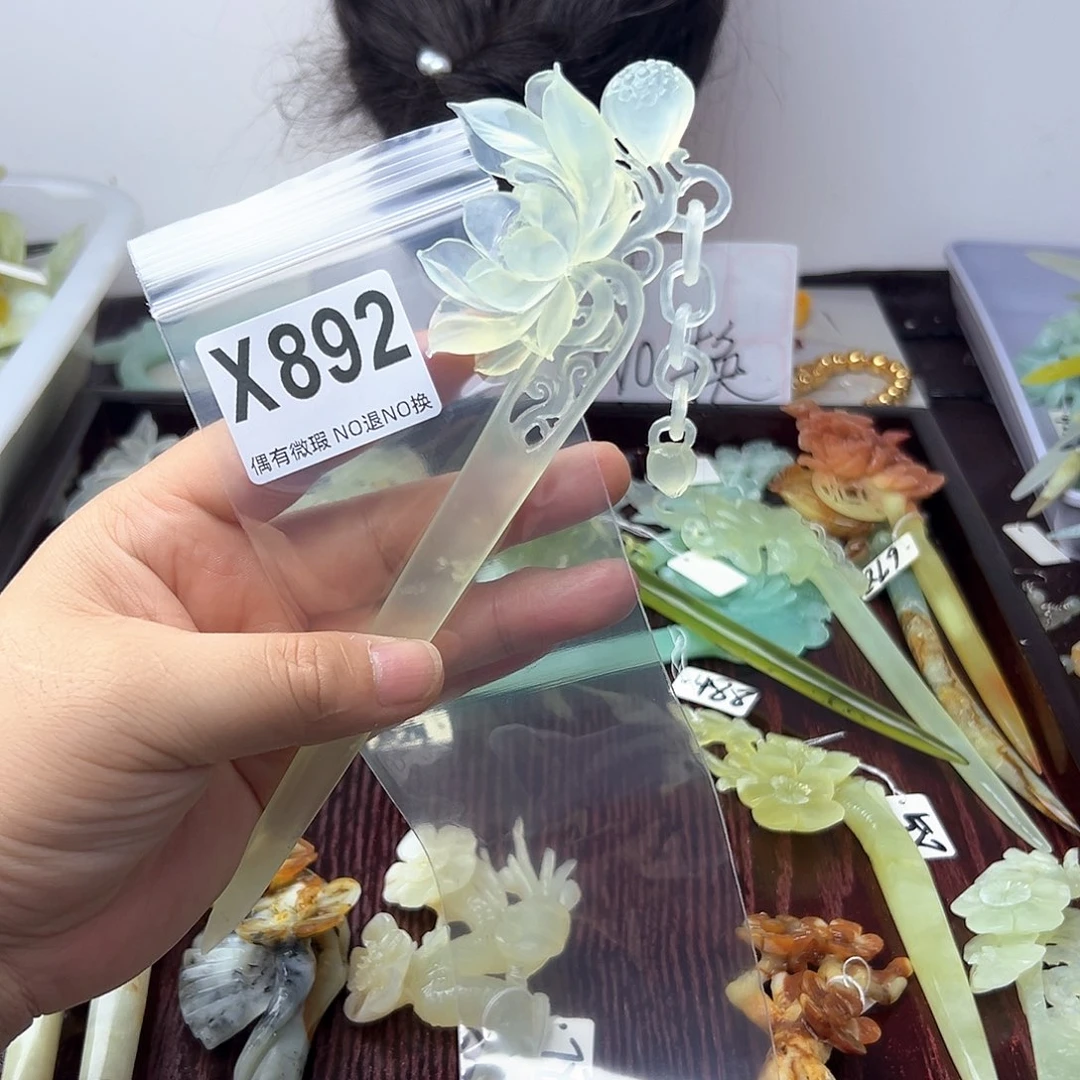 蛇纹石玉合金发饰z****i