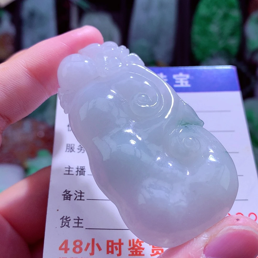 颈饰未镶嵌翡翠天然