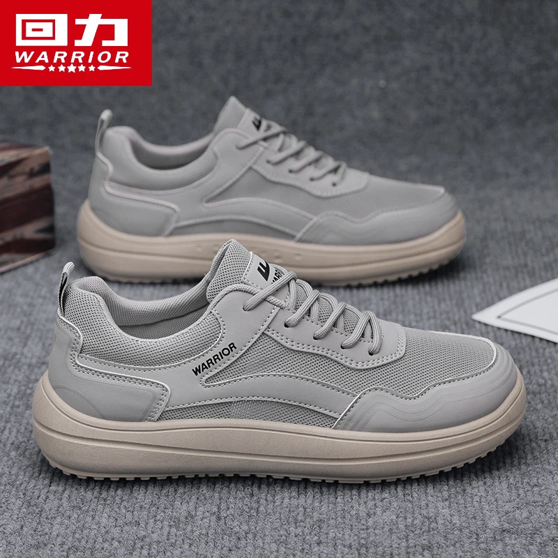 回力男士户外登山鞋夏季透气舒适男款网面鞋厚底耐磨防滑休闲男鞋