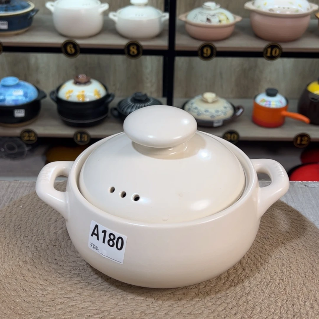 【闪购商品】1.8升砂锅大瑕疵品180