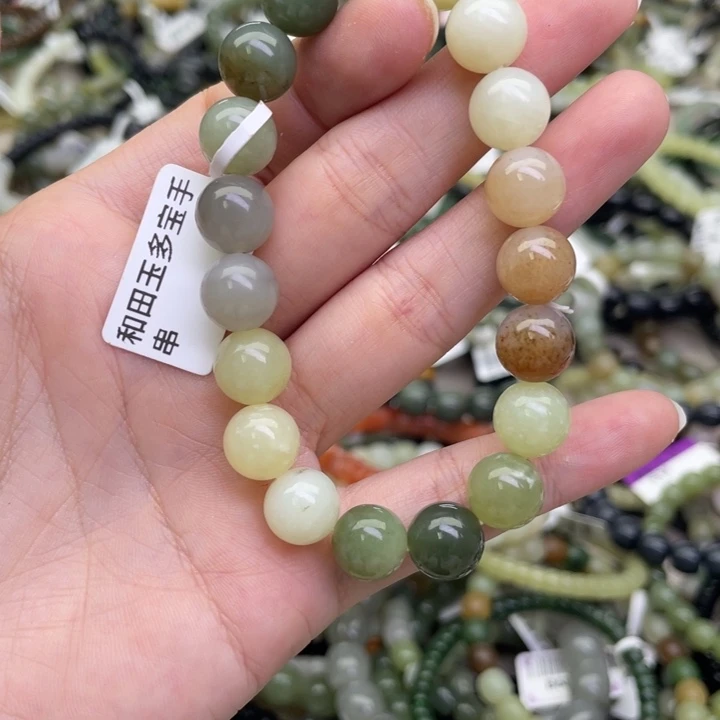 未镶嵌手链和田玉