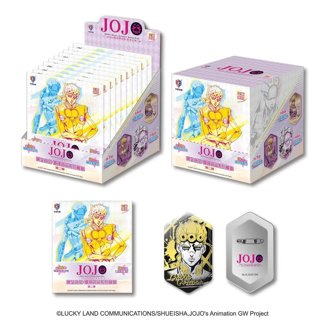 【小羊】JOJO的奇妙冒险黄金之风二弹徽章收藏盲盒