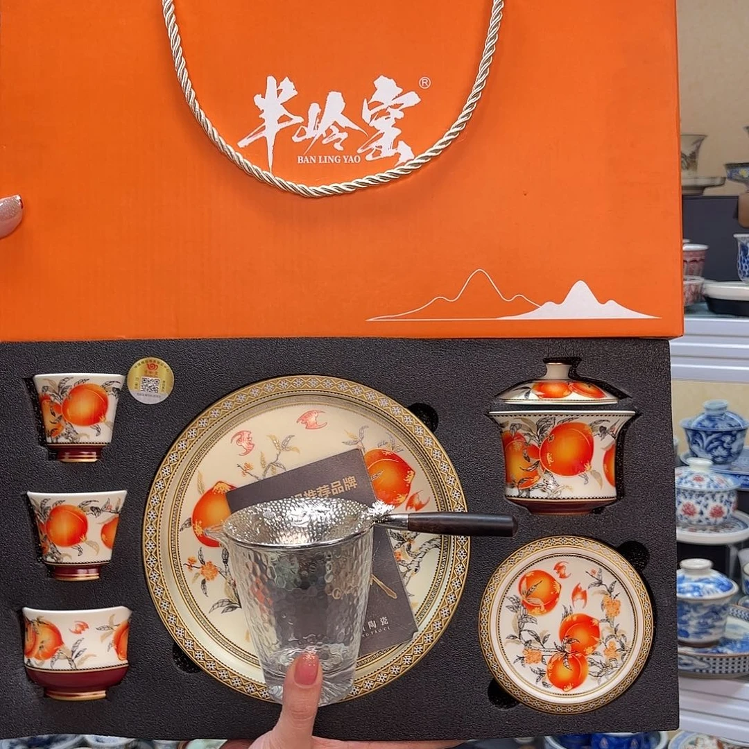 盖碗里的水煮开后倒在