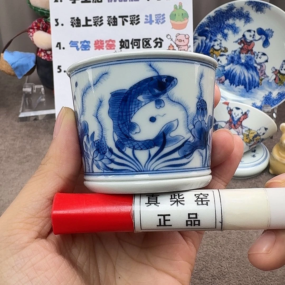 陶瓷艺术设计中心