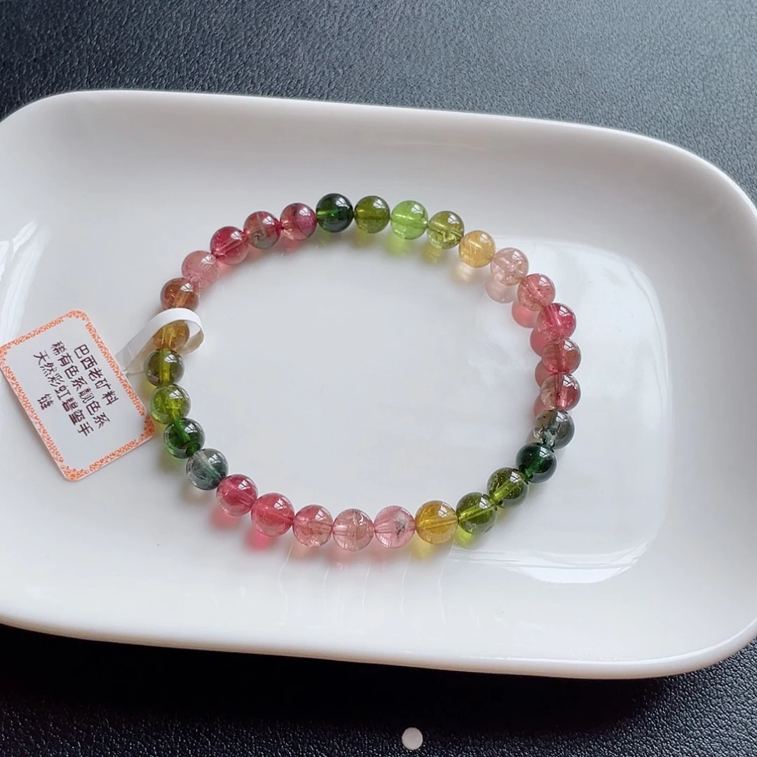 手链未镶嵌碧玺6.2mm左右