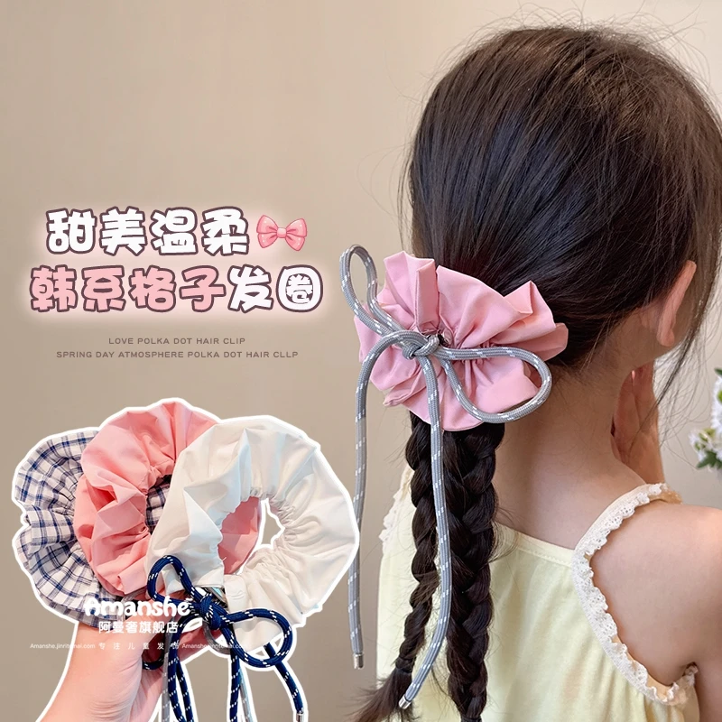 韩系学院风儿童甜美抽绳款蓝格肠圈2025新款女童丸子头扎发头绳圈