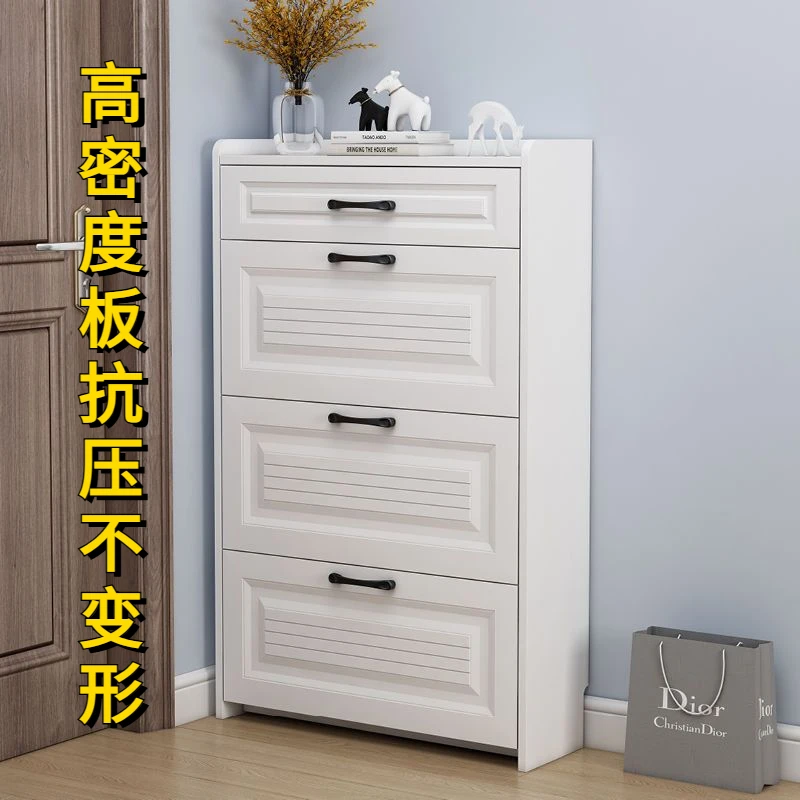超薄翻斗式鞋柜简约现代家用门口小户型玄关鞋子收纳柜室内带衣架