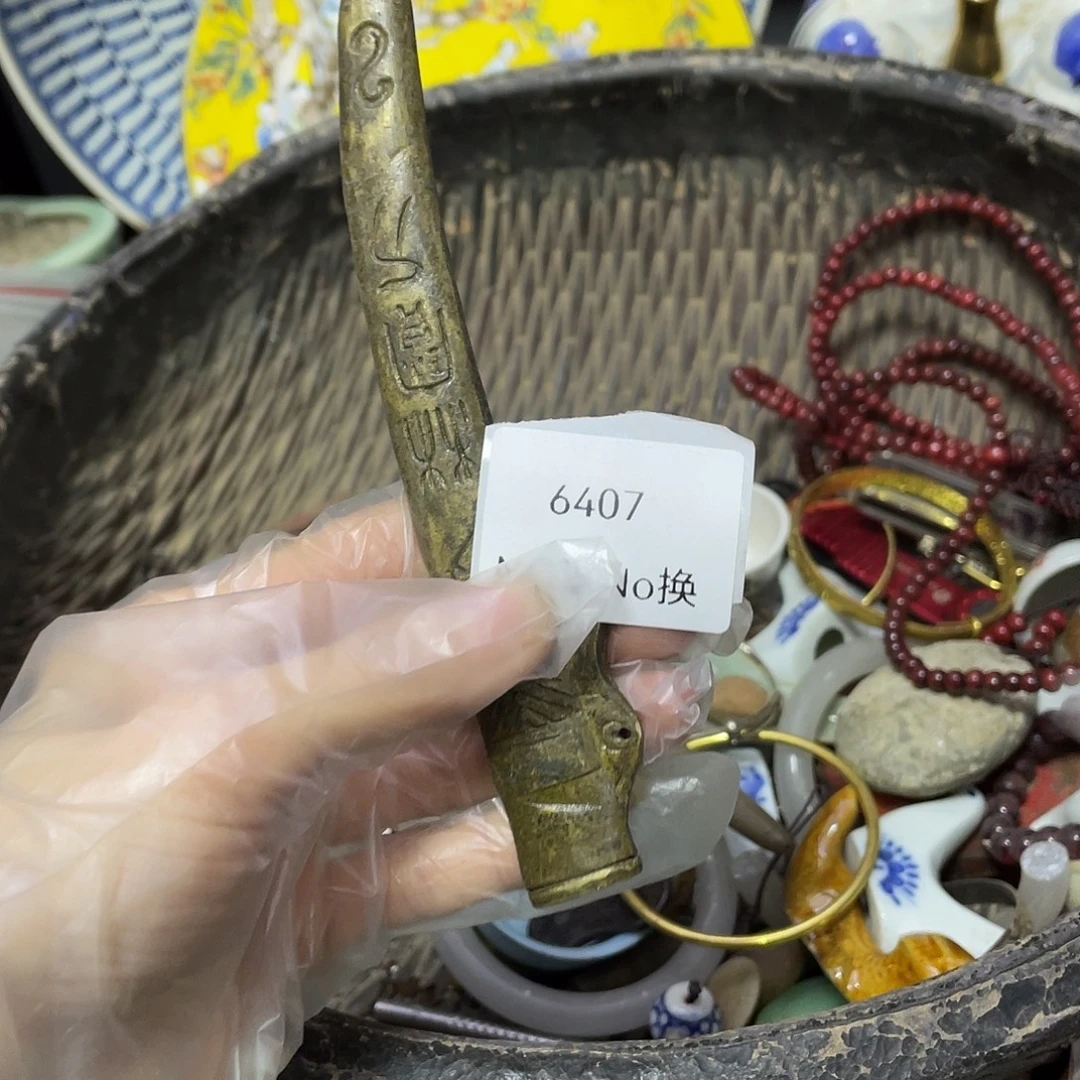 海***淀瓷片6407号工艺品