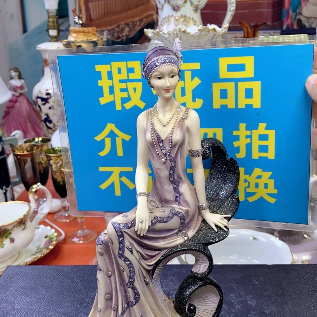 瓷器欧瓷咖啡杯水晶杯