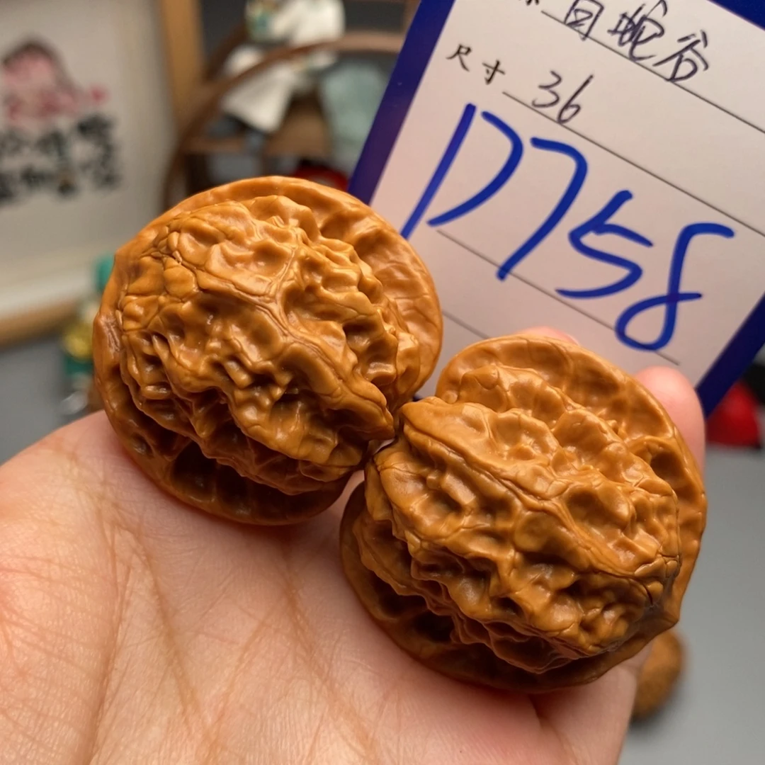 文玩核桃吊坠白蛇谷36