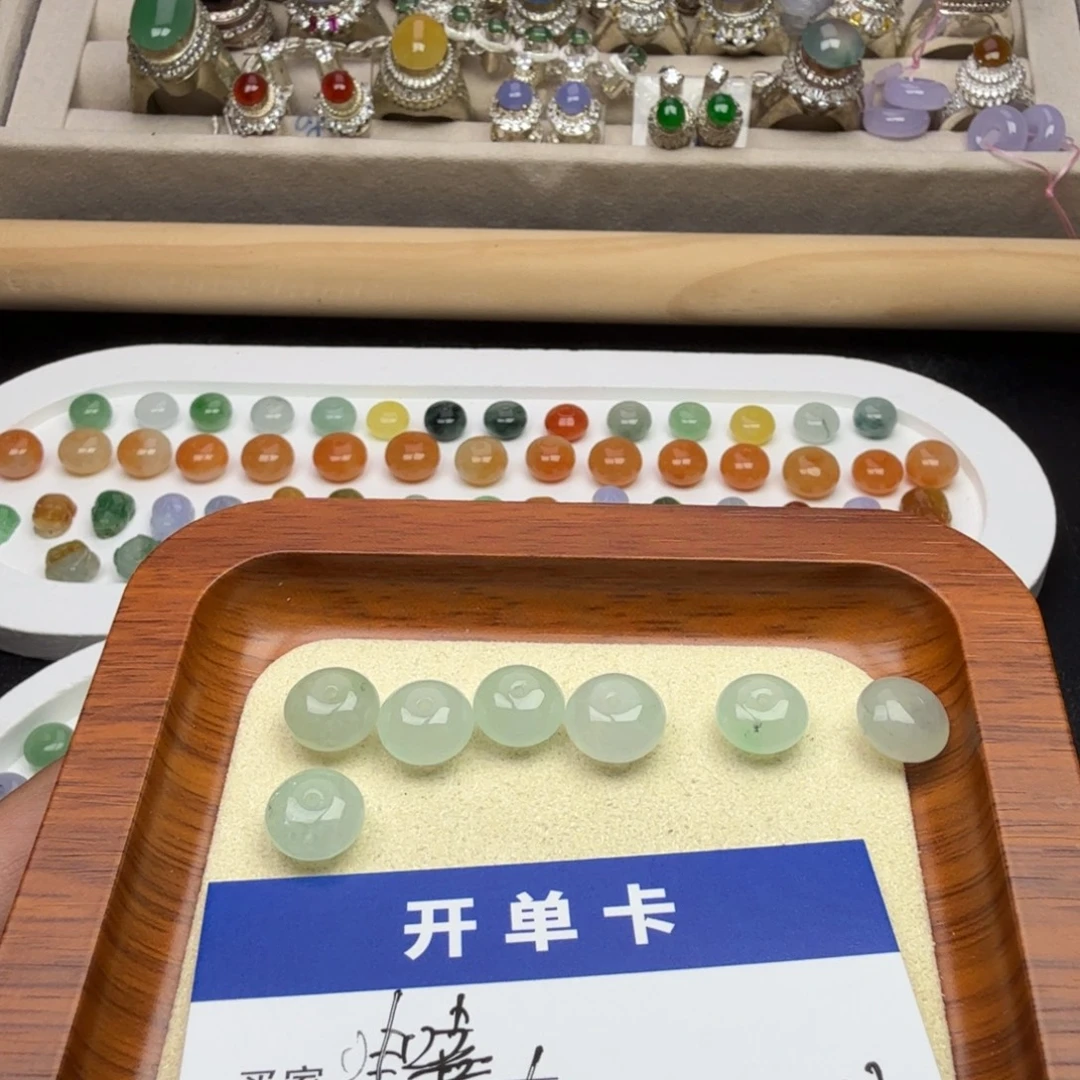 哇***哇翡翠散珠翡翠珠子