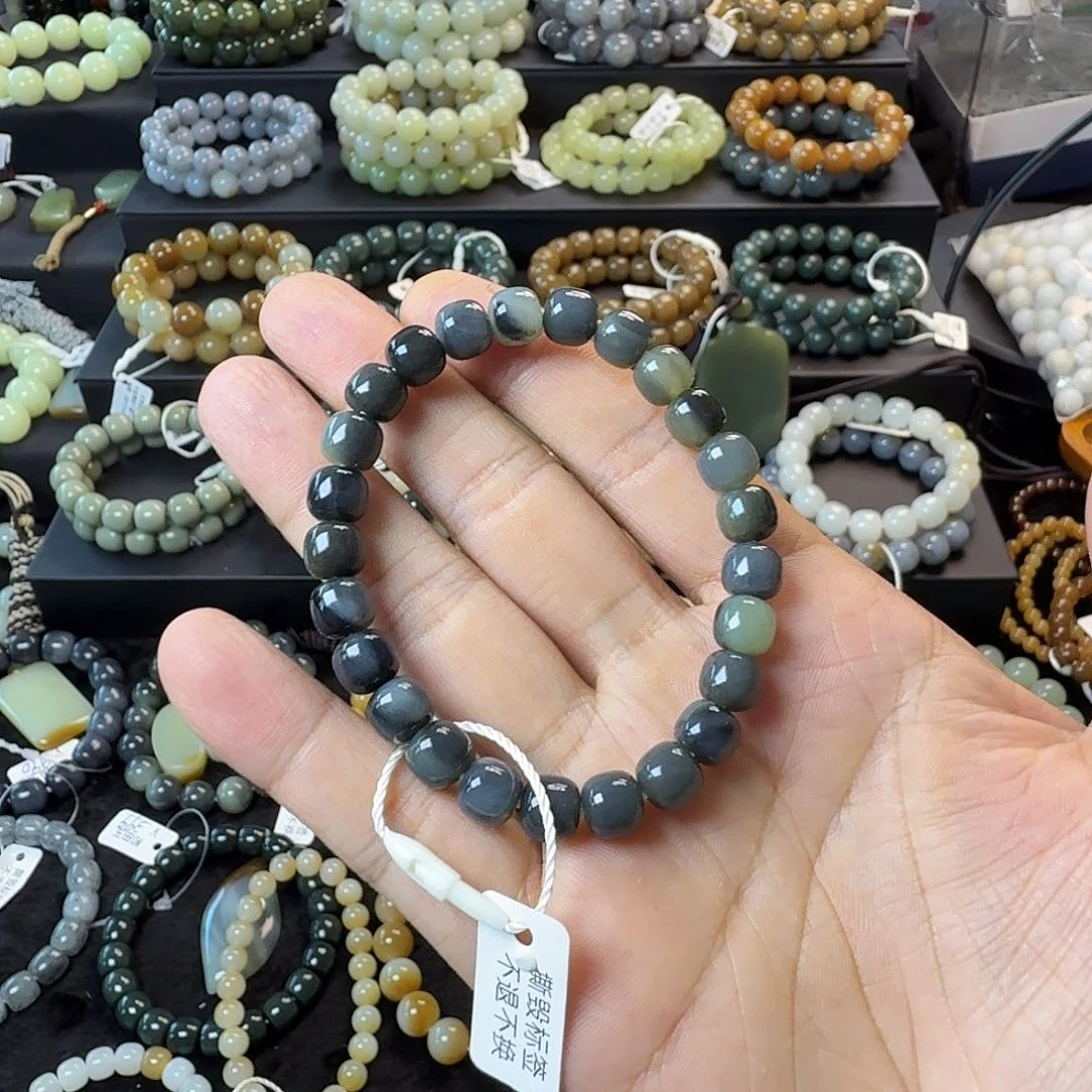 手链未镶嵌和田玉S****?