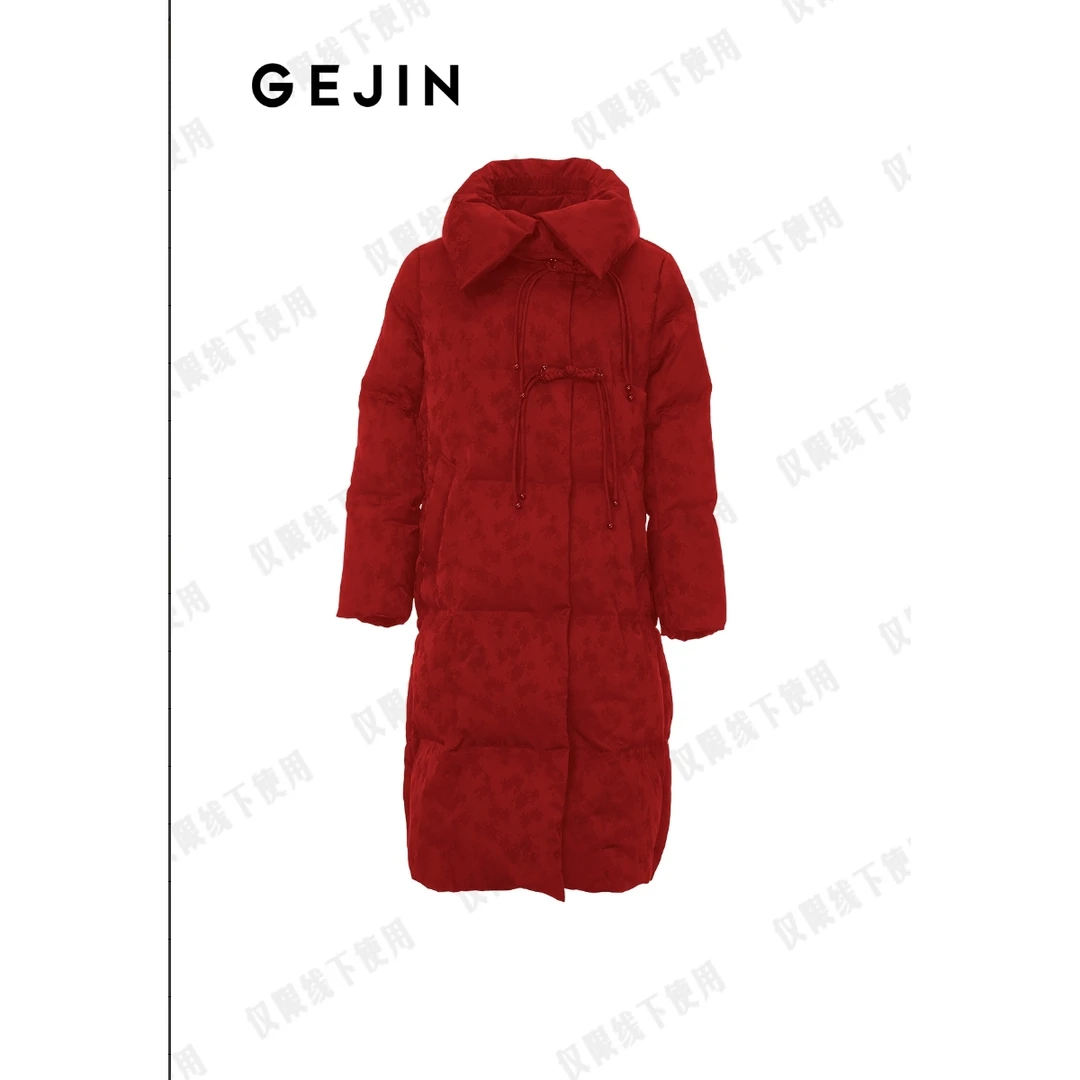 【商场同款】羽绒服9412443289