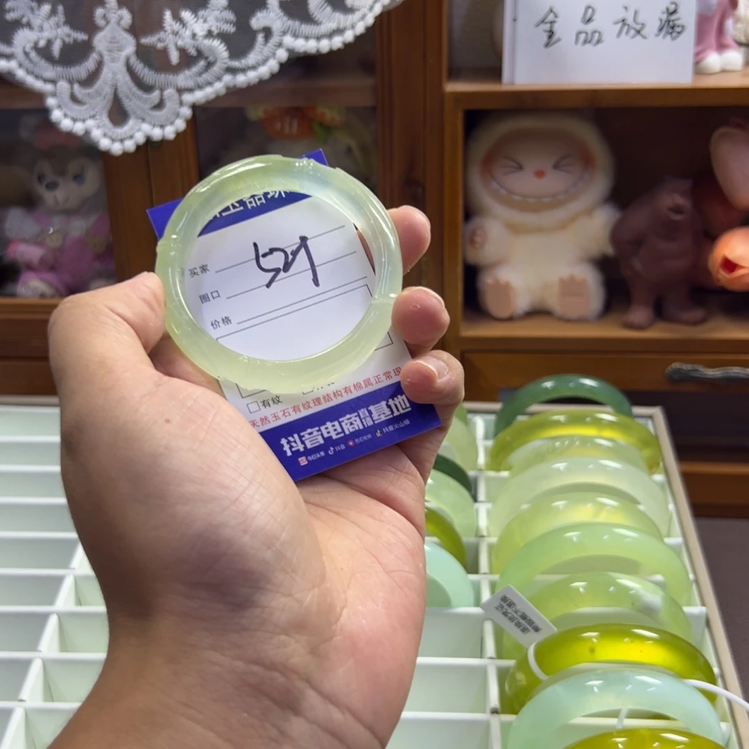 蛇纹石玉未镶嵌手镯690