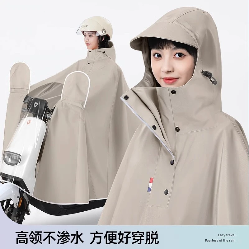 电动车雨衣男女成人外穿夏全身长款防暴雨外卖骑手雨衣披加厚防水