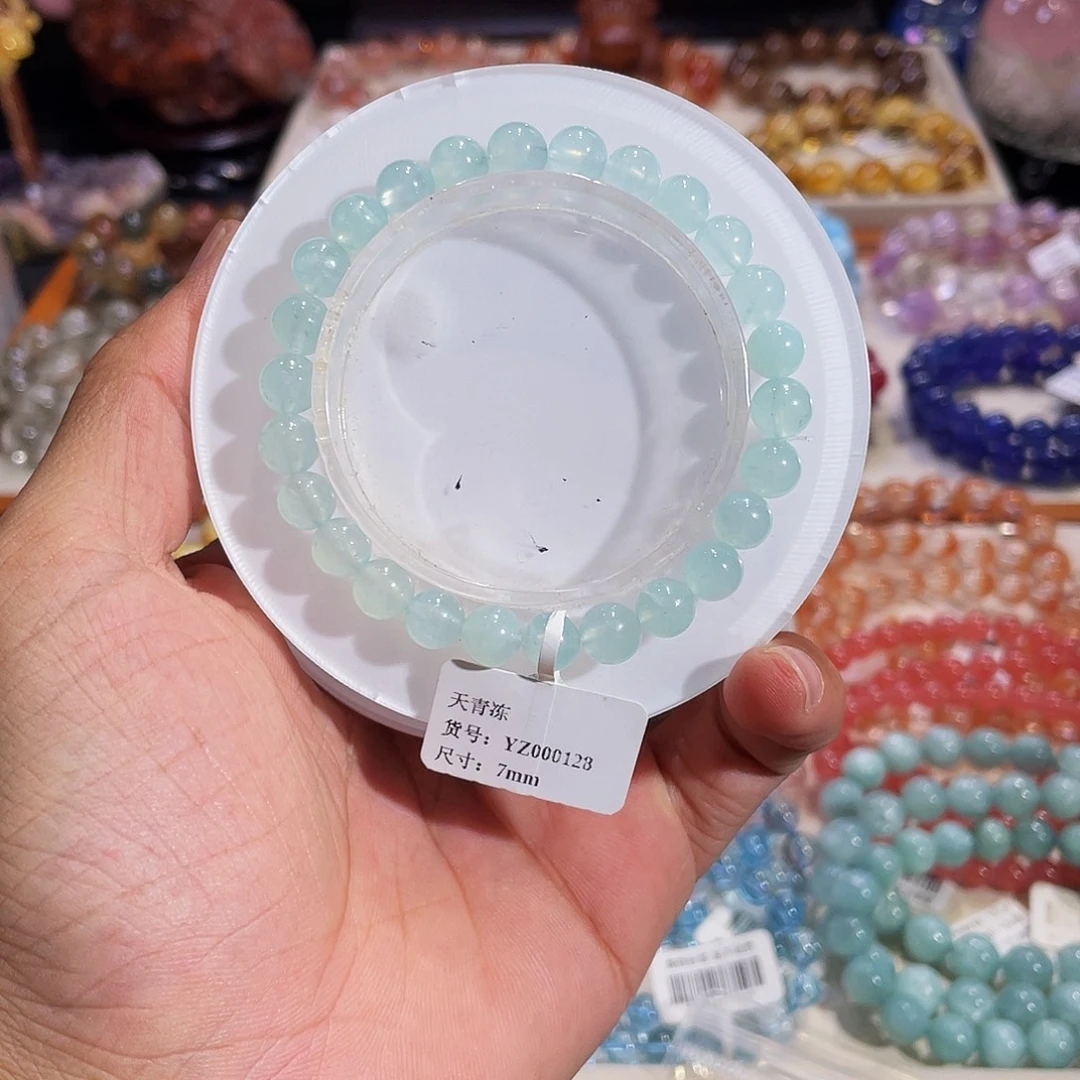 未镶嵌蛇纹石玉手链天青冻7mm