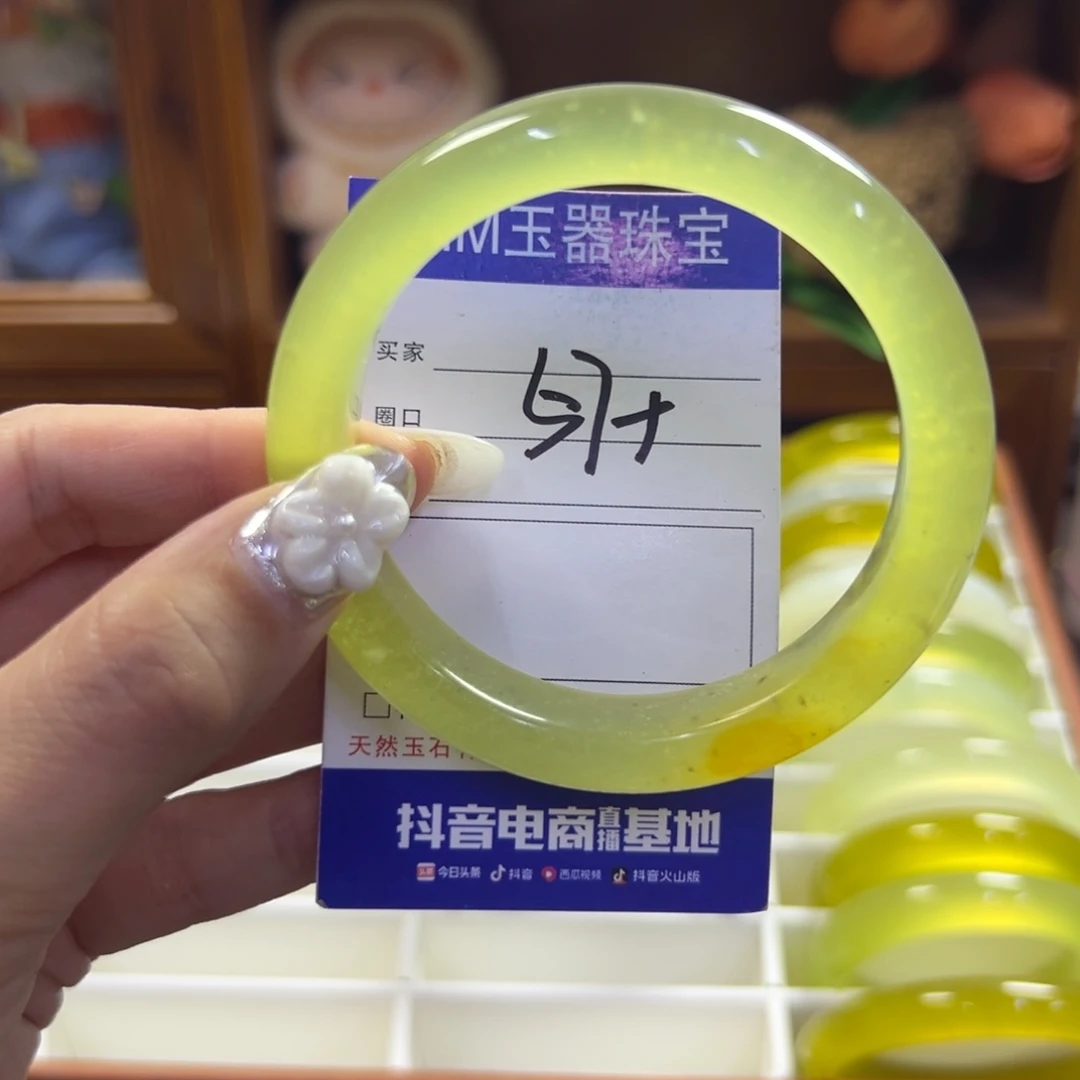 蛇纹石玉未镶嵌手镯80