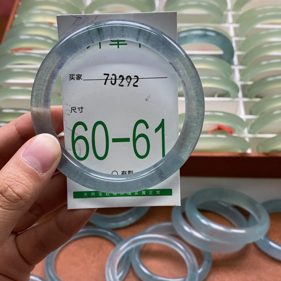 鷰***月未镶嵌蛇纹石玉手镯