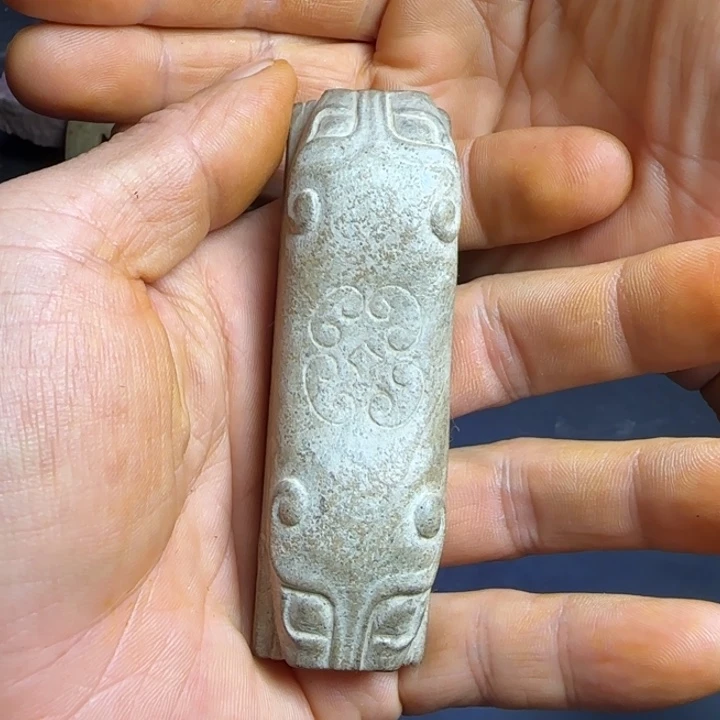 茶***箱未镶嵌和田玉挂件