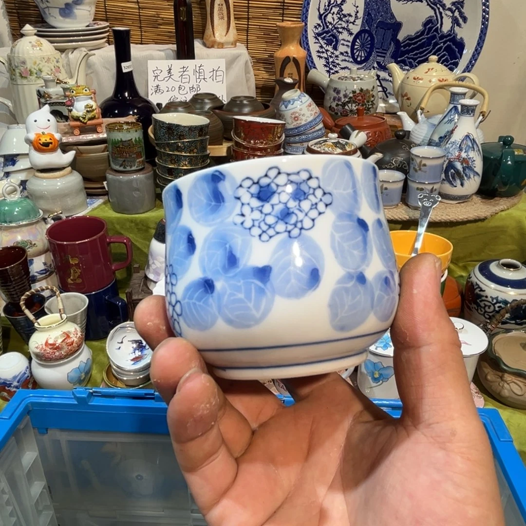 迦***宁其他散瓷，默认微瑕，完美者慎拍