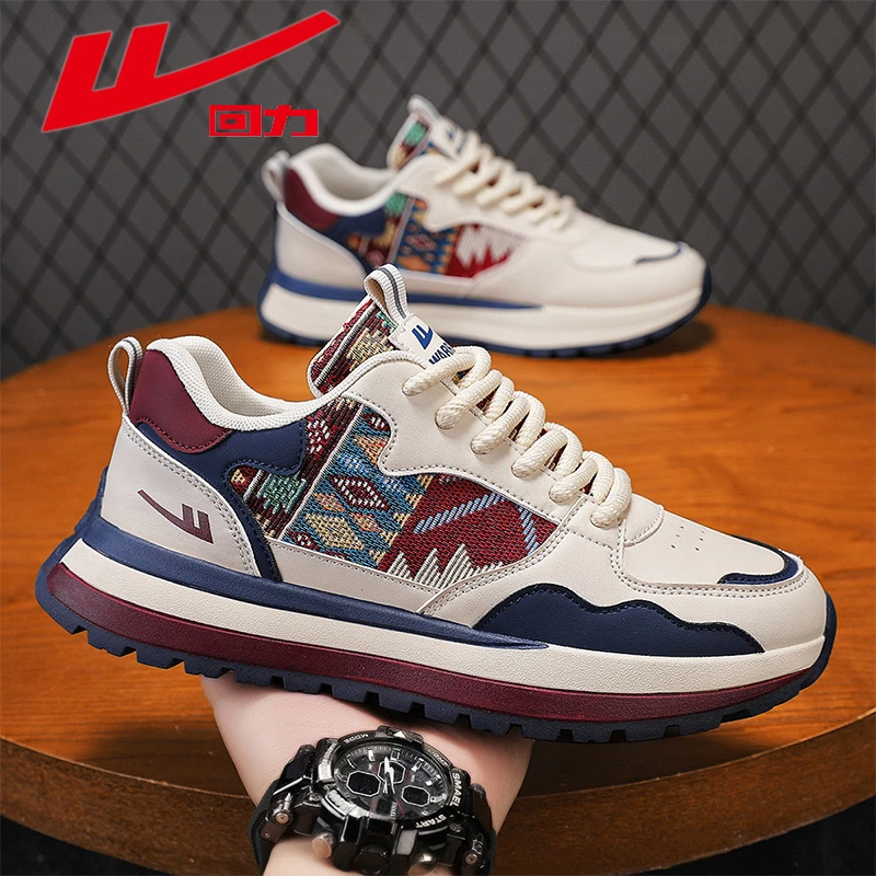 回力阿甘男鞋冬季2025新款国潮运动板鞋厚底百搭爆款男士休闲鞋子