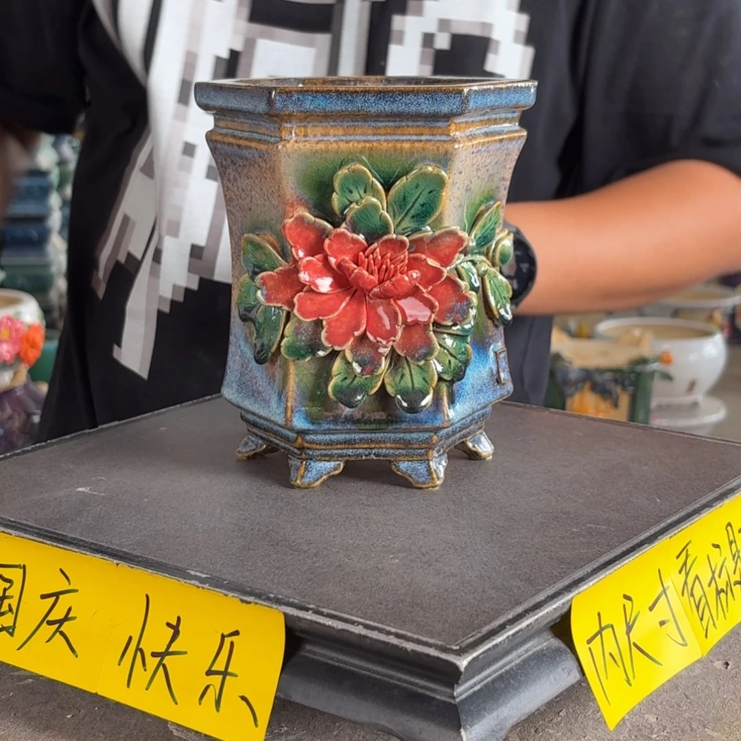 。一风堂石湾花盆 内11*15