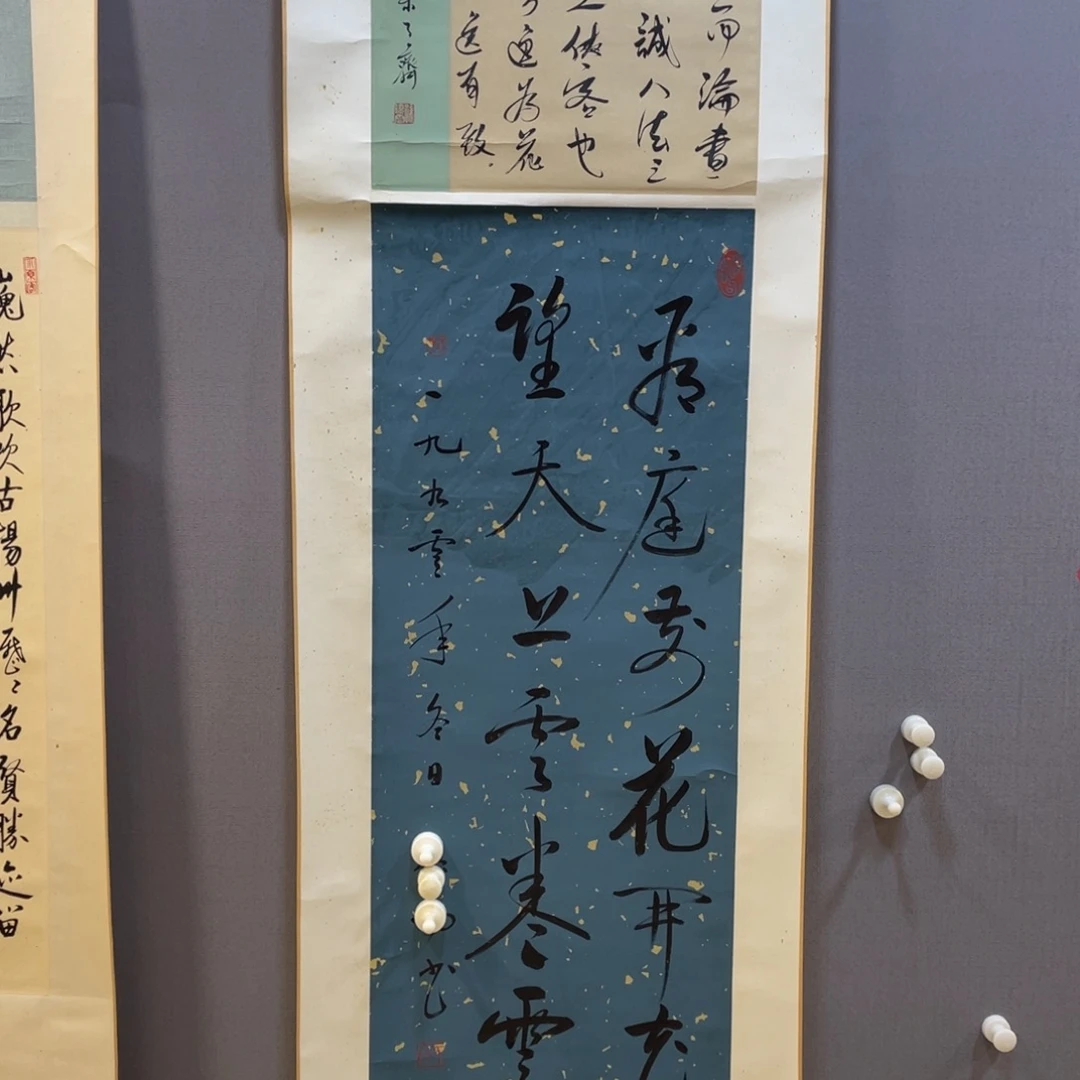 年画作品欣赏作品