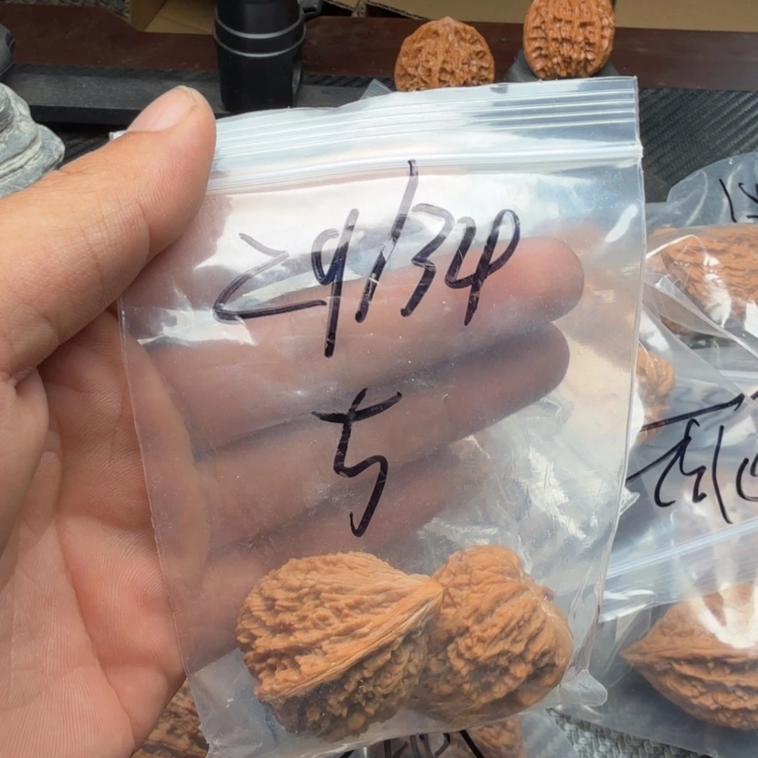 吊坠桃核福利塔尖12号