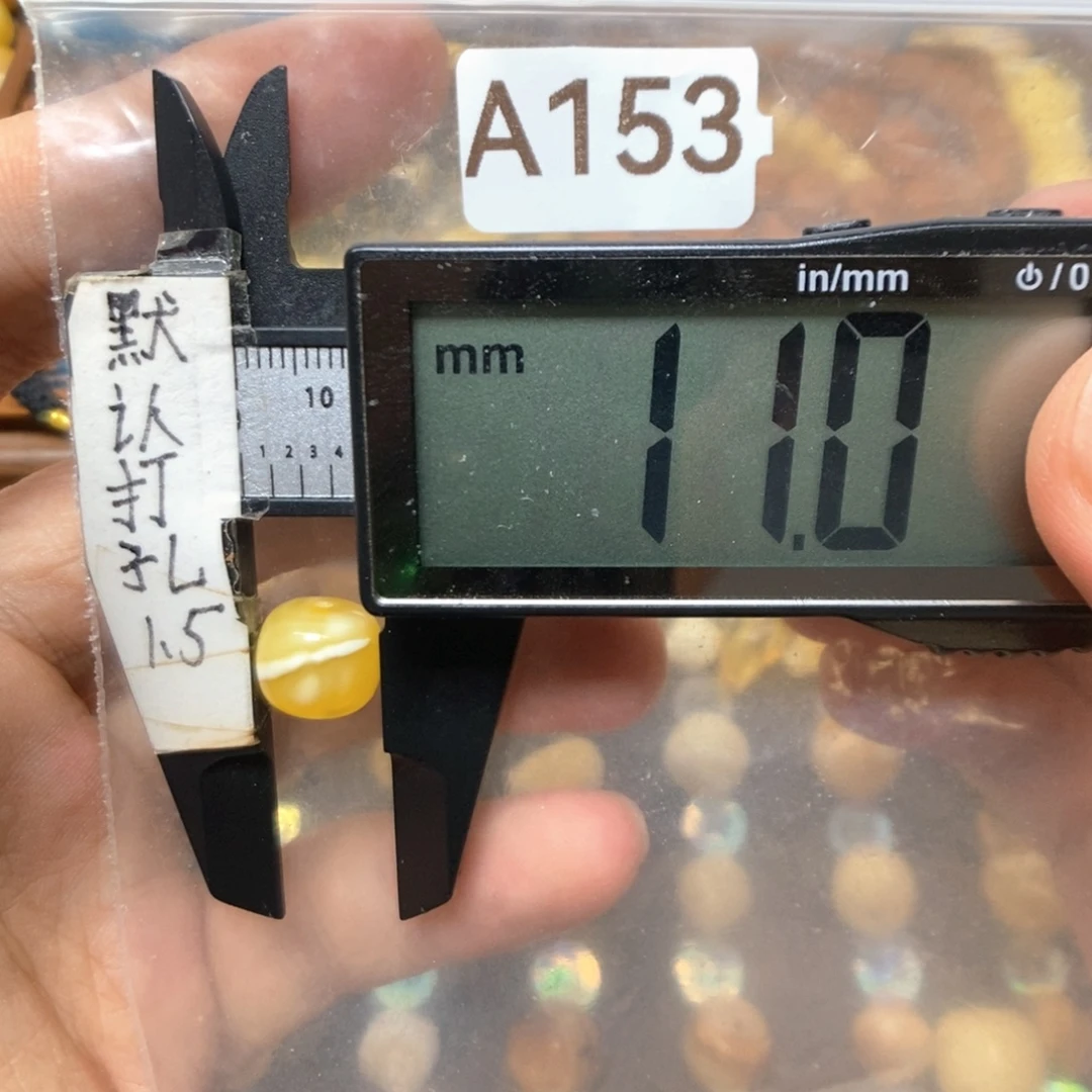 裸石蜜蜡未镶嵌金瓷白搭配9到10的老型手串