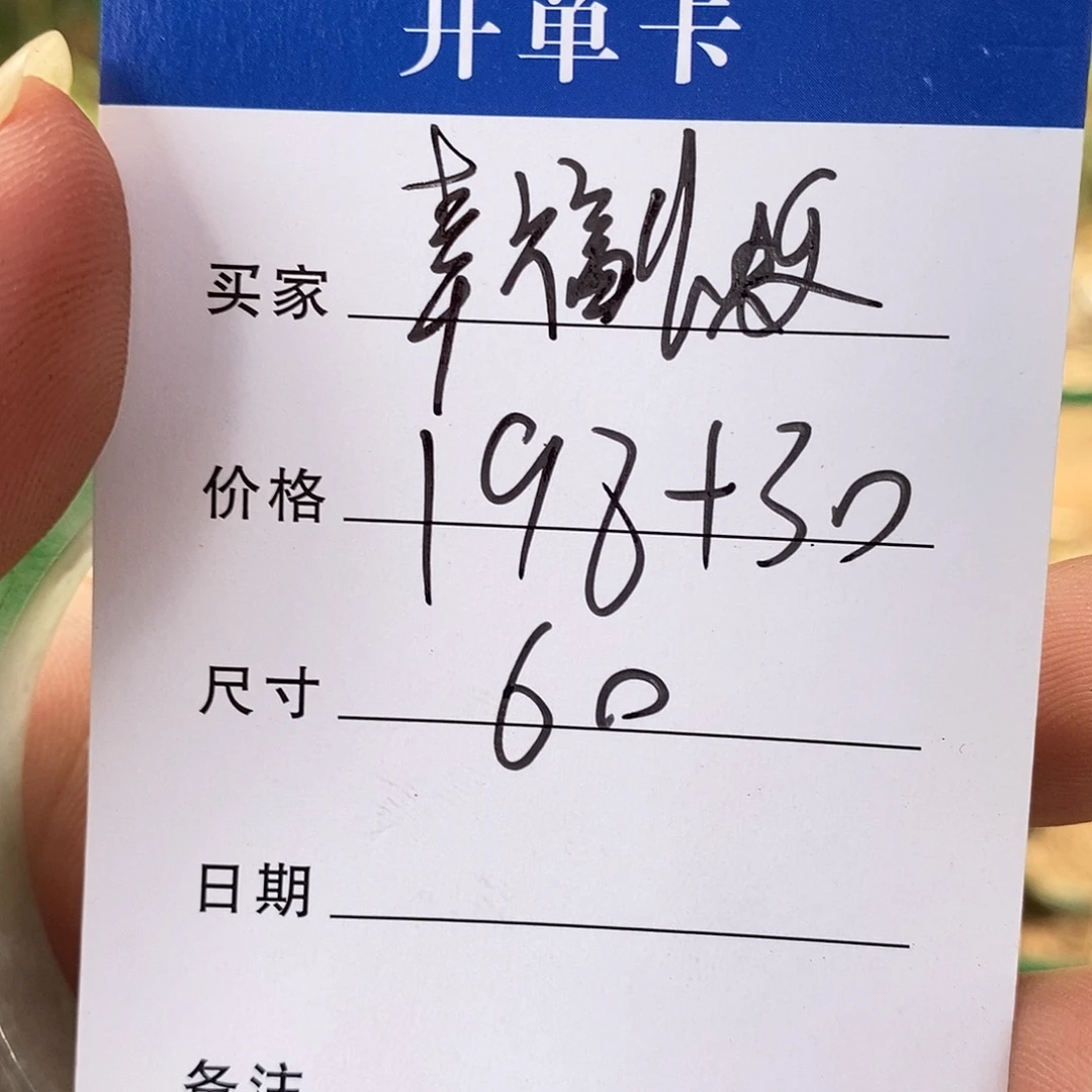 幸***情非金属所见皆所得