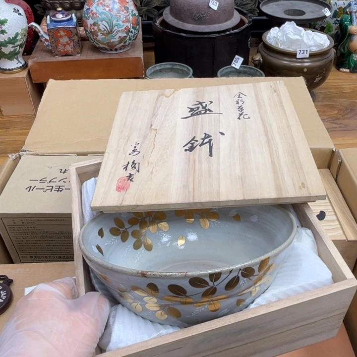 呀工艺品摆件瓷器摆件正能量