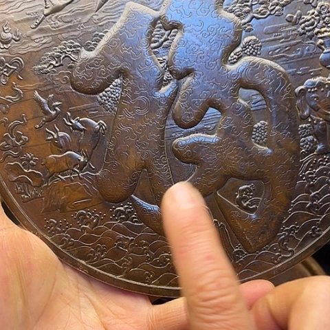 铜66666666666666666