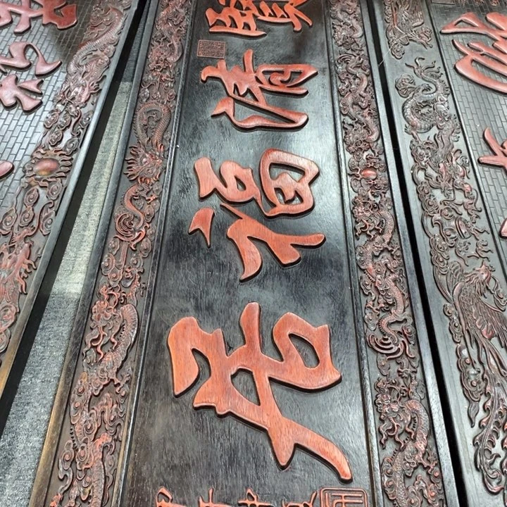 曹***明非洲紫檀（红花梨）