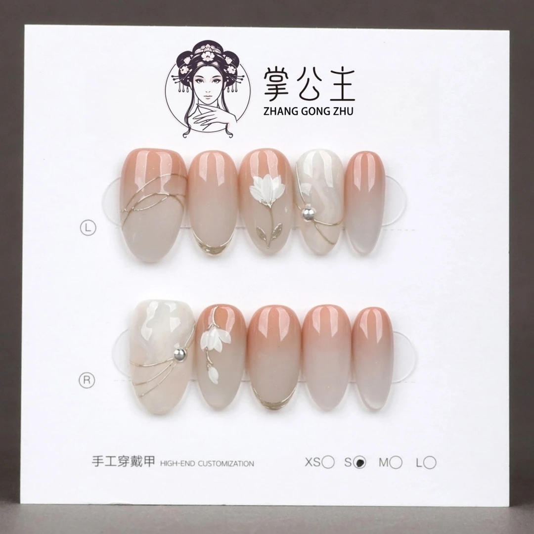047【玉兰花间集D 】高品纯手工穿戴甲