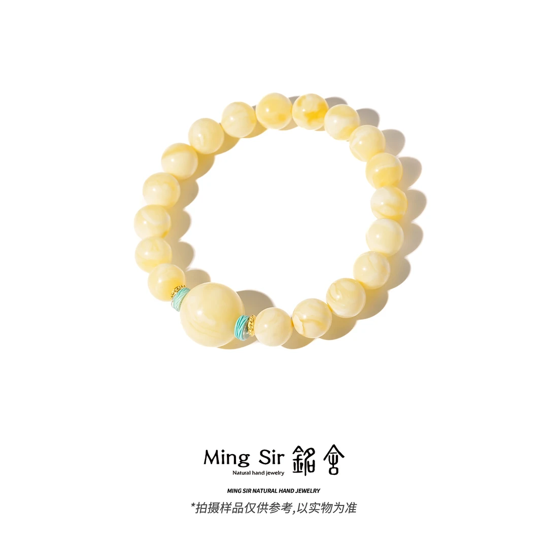 【铭舍 东方既白·特级浓白花手串设计款】俄料蜜蜡圆珠手串设计款