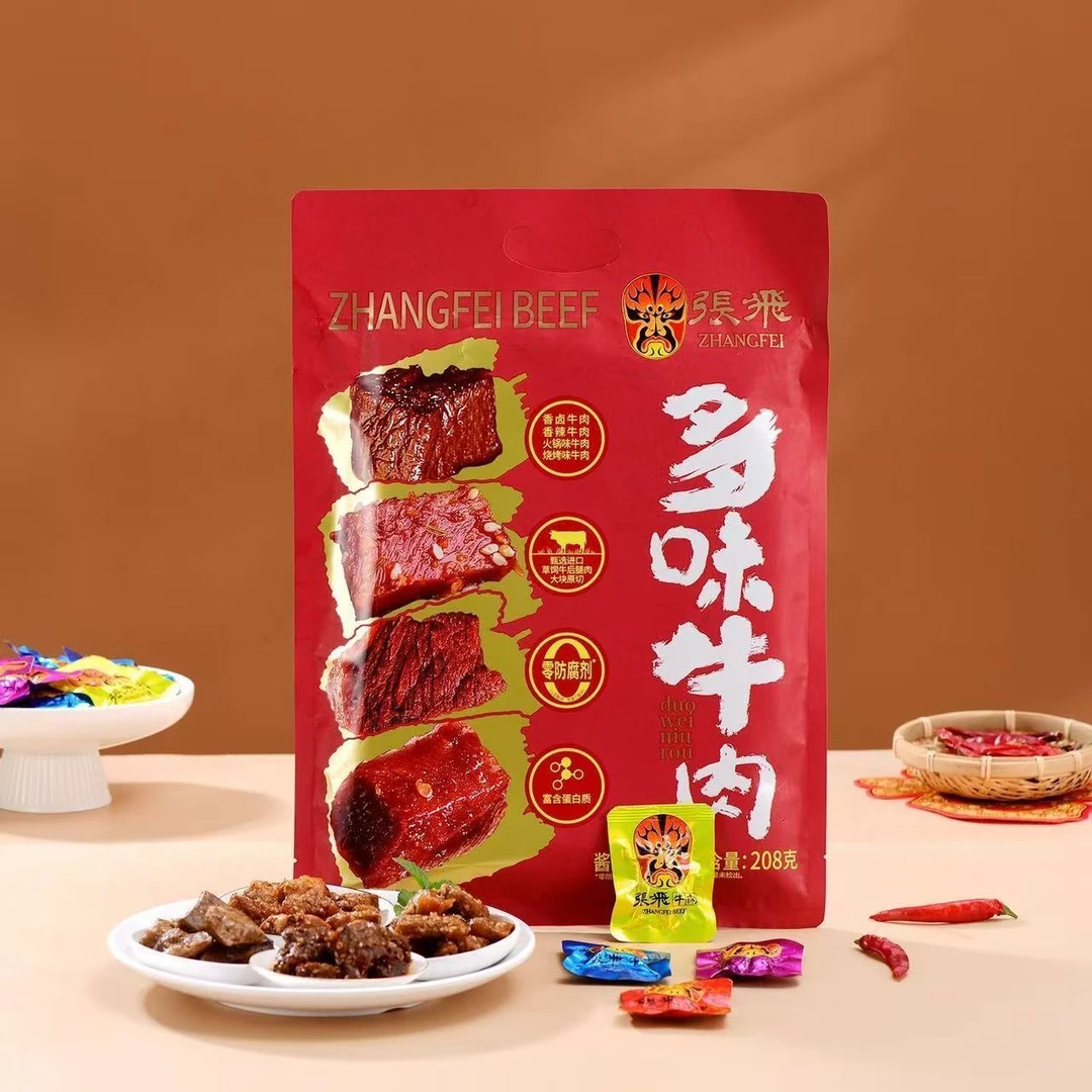 张飞多味牛肉混合口味 208g*2包 效期至25年11月30日