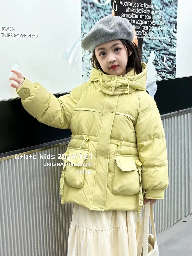 爱尚小巴黎2024秋冬新款中童上衣