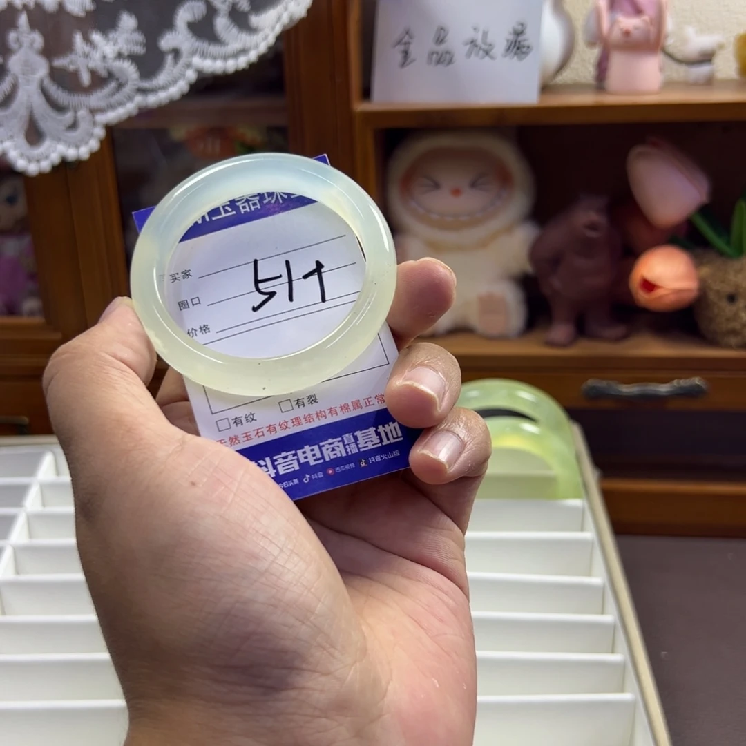 未镶嵌蛇纹石玉手镯207