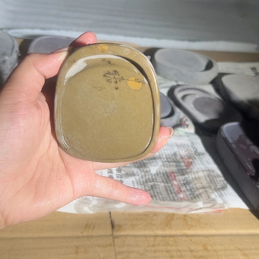 端砚文房四宝笔墨纸砚