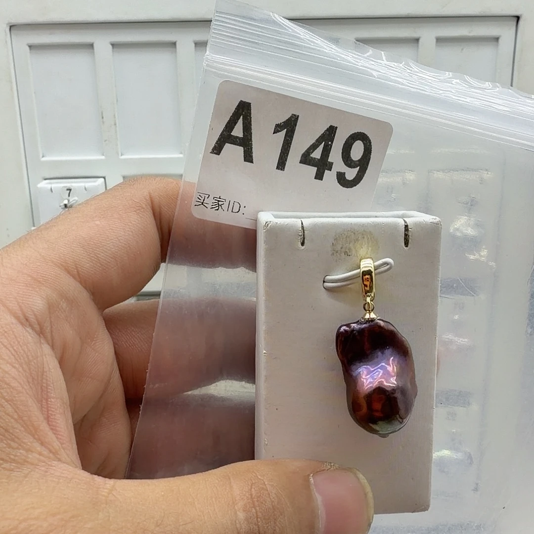 淡水珍珠合金颈饰