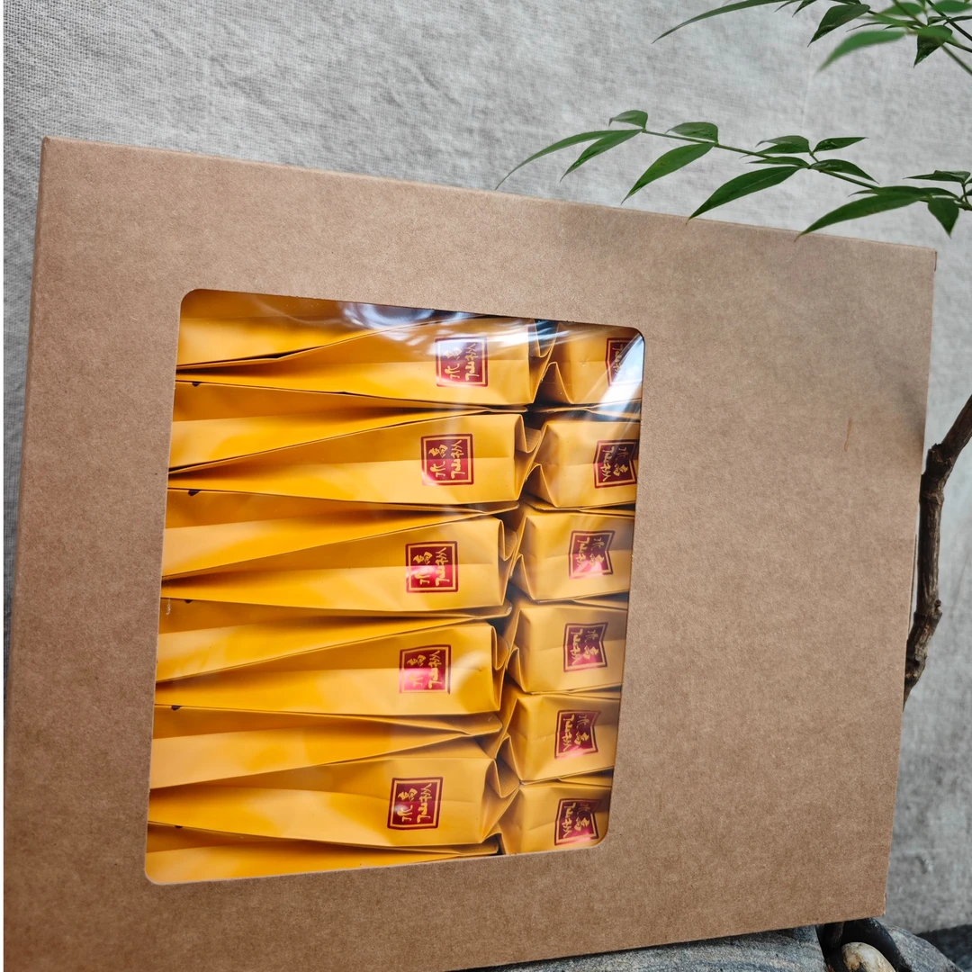 武夷岩茶 985号茶农 【粽叶枞】 协会助农茶品