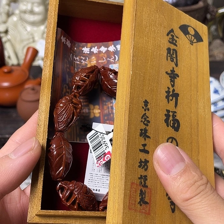 茶宠摆件工艺美术作品