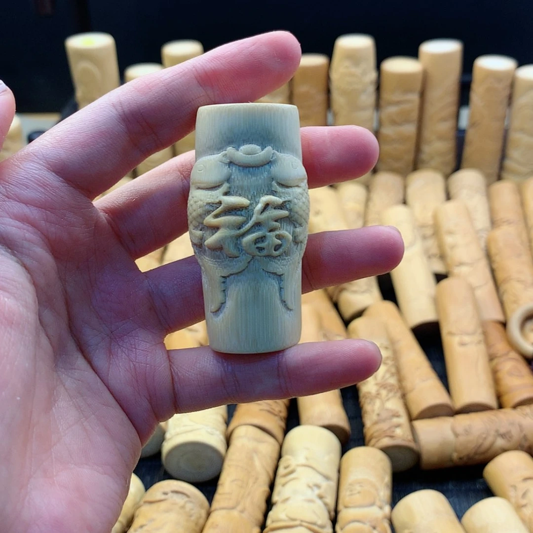 【闪购商品】竹微瑕哈哈哈哈哈哈