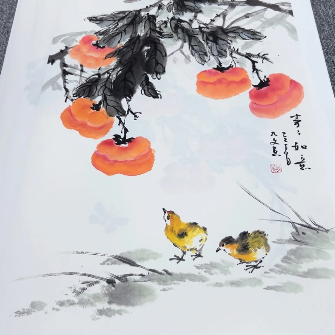 国画国画作品多次入选省