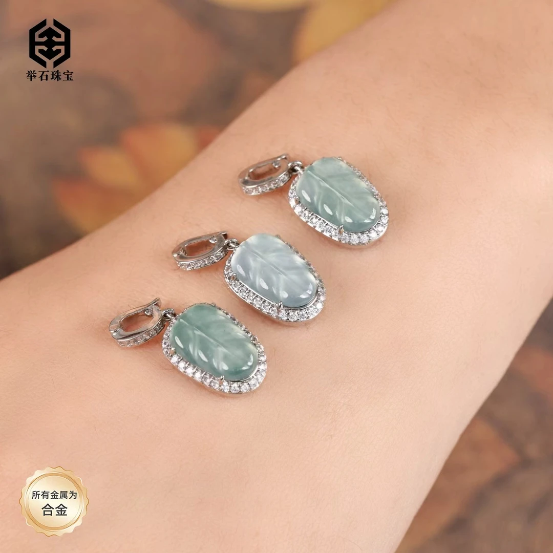 【举石珠宝】T0731-9007-341翡翠合金吊坠（一件/多样性发）Q