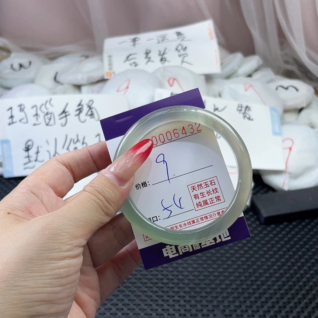手镯玛瑙/玉髓未镶嵌432