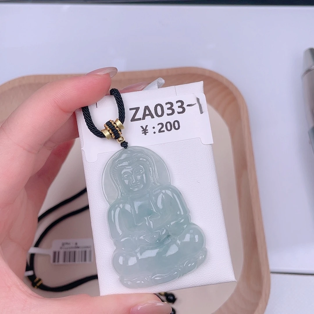 翡翠未镶嵌颈饰za033-1