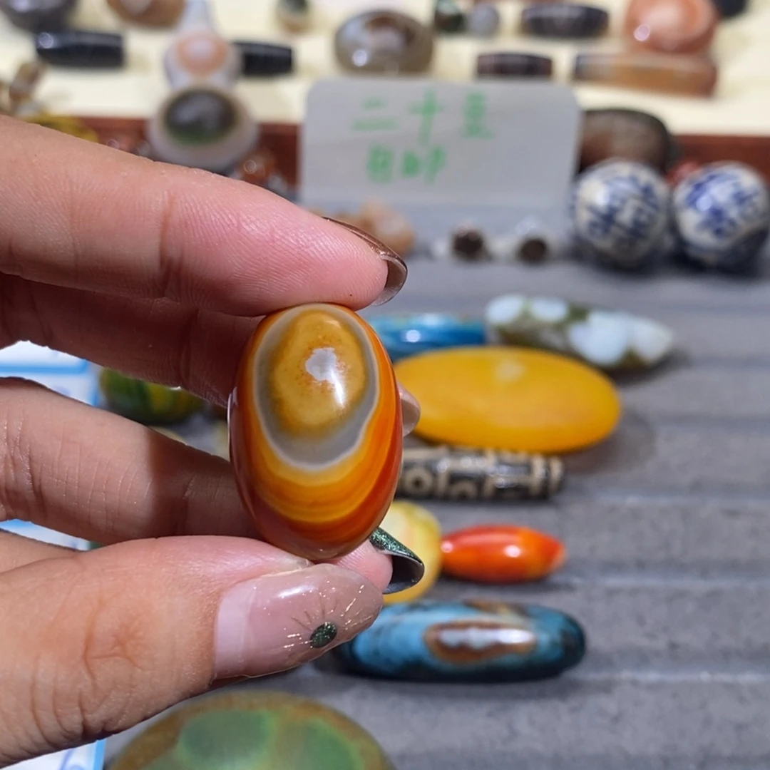 利***划合金颈饰玛瑙/玉髓